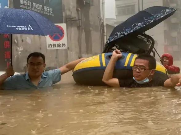 数据防护 网络安全 服务器安全代维服务，如何全面保障您的企业数据安全？
