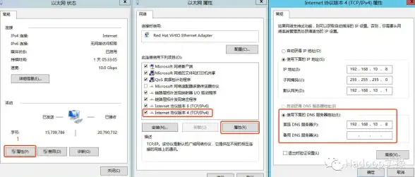 域名查询 命令行操作 如何使用CMD命令获取域名信息？