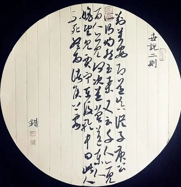 谁说交友不能又真又有趣？尤伴APP的动态分享和旅行匹配功能你试过了吗？