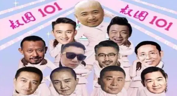 热爱追星但苦于没有交流平台？微博超话APP难道不是为你量身定制的吗？