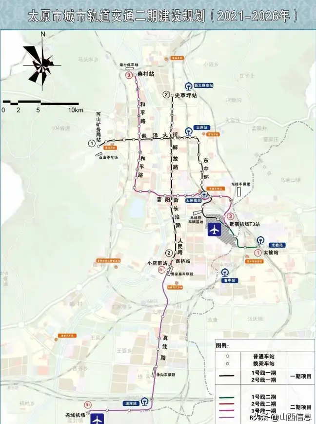 交通🚄创新 科技 解读 2024磁悬浮列车手机游戏精品推荐与详细玩法解析