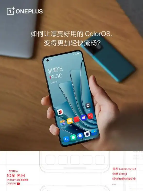 手机优化秘籍｜流畅操作：小鱼支招，手机越来越卡怎么办，快速恢复丝滑体验