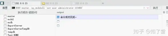 网络排查 连接检测 如何使用CMD命令行工具检查网络连接状态与故障原因