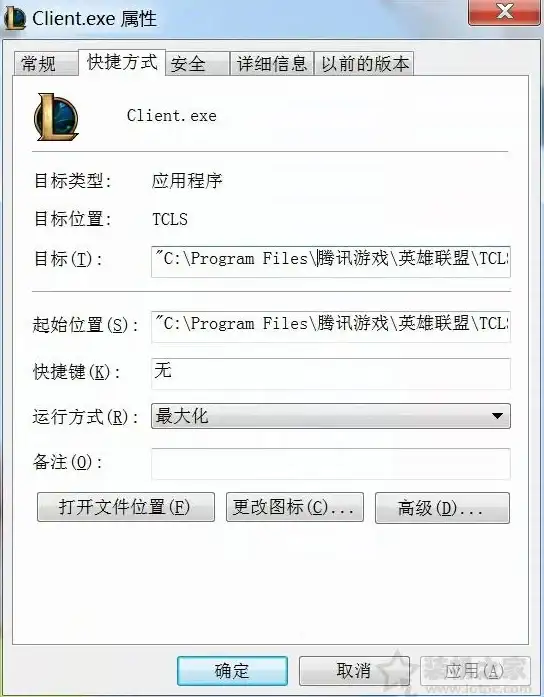 电脑维护💡黑屏修复：快速解决win10开机黑屏问题，简单操作轻松搞定
