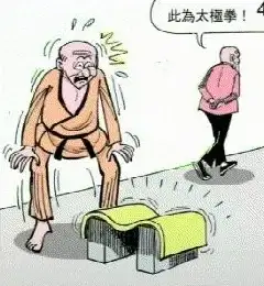 威力酷剪安卓版，谁说手机不能玩转专业视频处理？