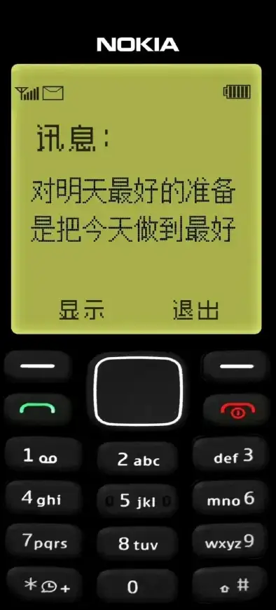 手机故障｜开不开机别慌，教你五招快速找出并解决问题📱
