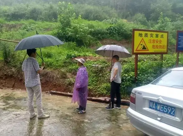 天气服务🌤QQ天气实时播报，贴心提醒每日气象信息，助力安心出行