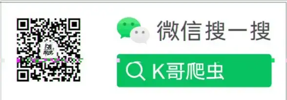 还在为逆向分析发愁？算法助手APP一键hook轻松搞定！