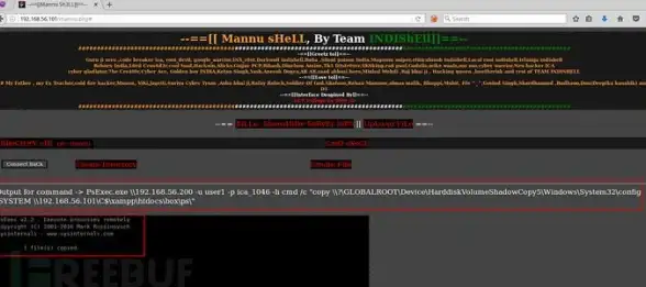 CMD技巧 文件夹导出方法：如何通过CMD命令行工具快速导出网络服务器上的文件夹
