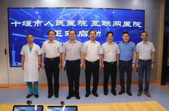 云计算,数据中心-亚洲云主机方案，湖北十堰节点详析