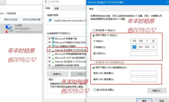 网络故障排查|命令行疑难解答|为什么CMD无法Ping通域名的原因分析