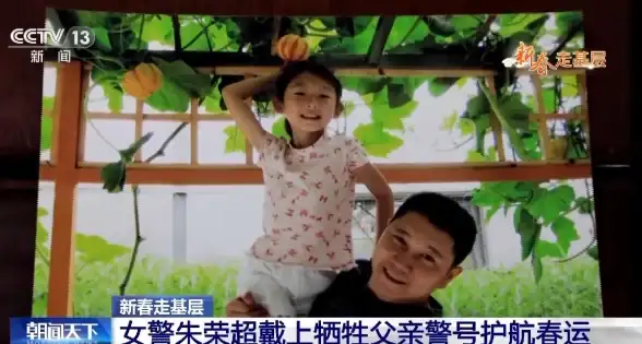 买药就医不便？国家医保服务平台APP一键直达指定医院药房！
