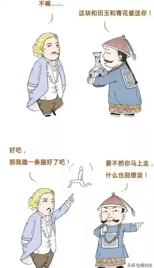 还在为语言不通发愁？这款翻译器APP让你轻松跨越英语交流障碍！