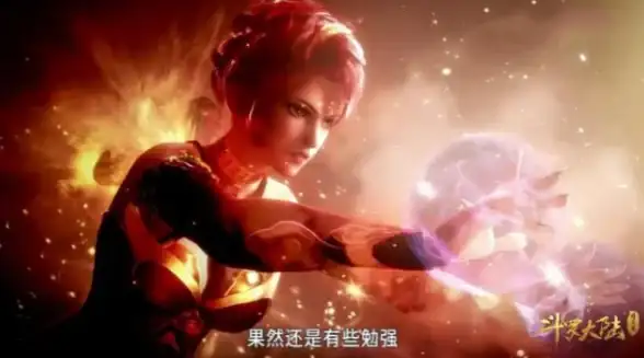 攻略🔥效率提升🔥新手必看斗罗大陆魂师对决火舞获取全解析