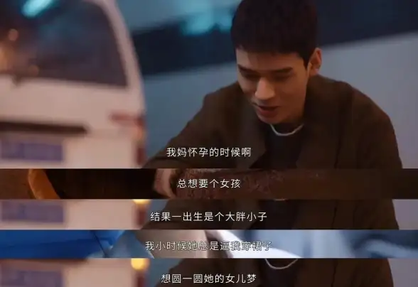 热门攻略⚡速升好感度⚡文字的力量盲盒最快用最贵物品秘籍大全