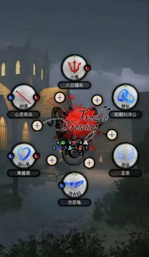 还在为找不到桌游伙伴发愁？集石桌游APP一键组局，轻松聚会！