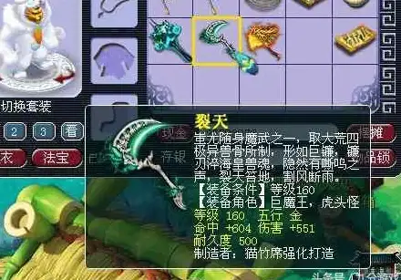猎人攻略🔥顶级锤子推荐，怪物猎人2最强武器详解
