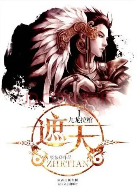 想拥有极致观影体验？土豆映视满足你对影视播放软件的所有期待！