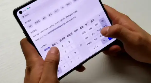 输入法推荐🌟输入体验优化指南：市面上哪些输入法体验最佳？