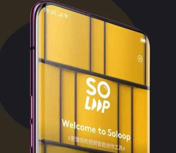 爱卡点app，谁说视频编辑不能既简单又有趣？