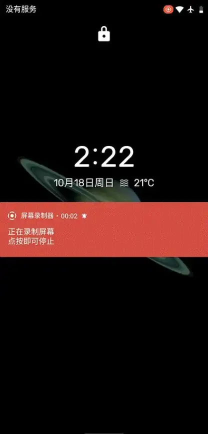 难道你还没用过这款精致又高效的APK文件提取神器？