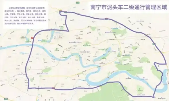 谁说通行证只能线下办？钥通行APP综合服务随时用！