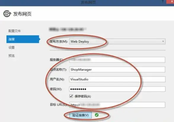 ASP编程 网页开发入门：如何通过ASP实例教程掌握网页编程技巧？