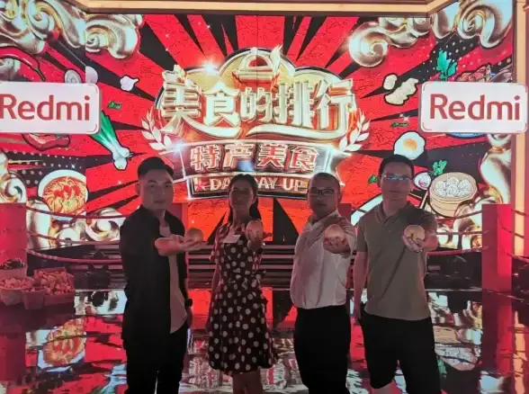 暑期热播剧太多？美家市场电视版一键筛选，你还等什么？