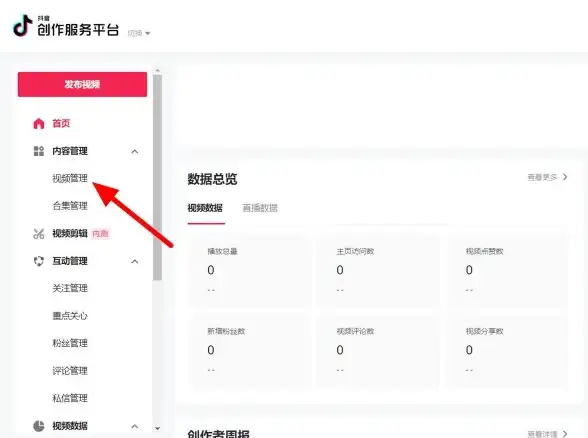 数据恢复🗂浏览器下载记录误删后找回的详细方法