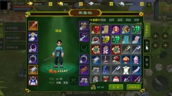 🔥热门必看🔥角色解析◆团战技巧◆热血江湖梅和琴定位全解析