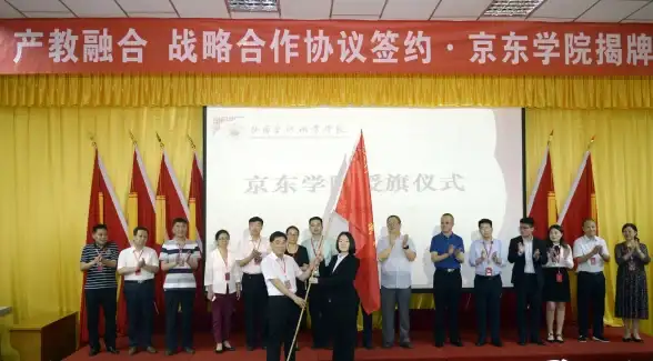 还在找独立的网约车司机端？京东联合易企出行，APP内入口即用，高效接单不香吗？