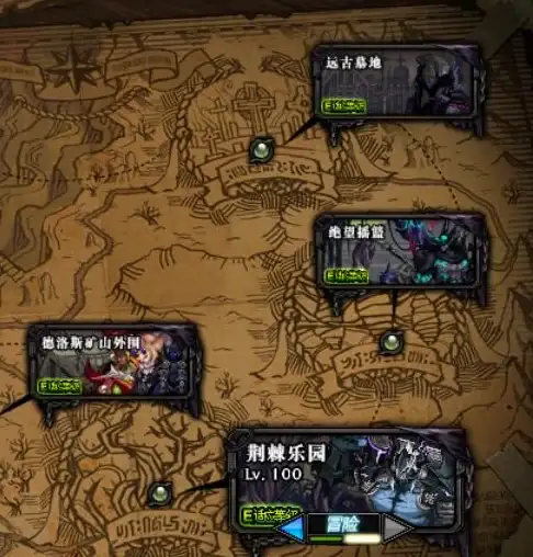 热门🔥地下城与勇士摇篮搬砖速刷职业精选推荐