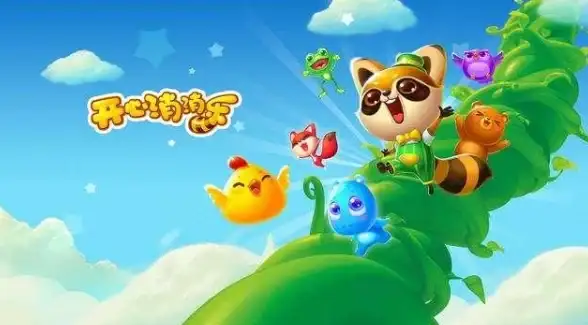 数据防护 网络安全 服务器安全狗服云离线，企业如何有效保障核心数据安全？