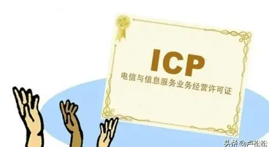 域名解析 服务器配置 如何将域名绑定到服务器上实现网站访问