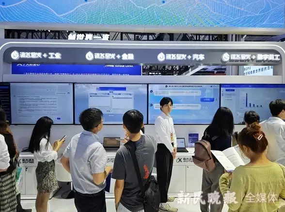 智慧记星火—这款全能店铺助手，难道不是你的生意升级首选？