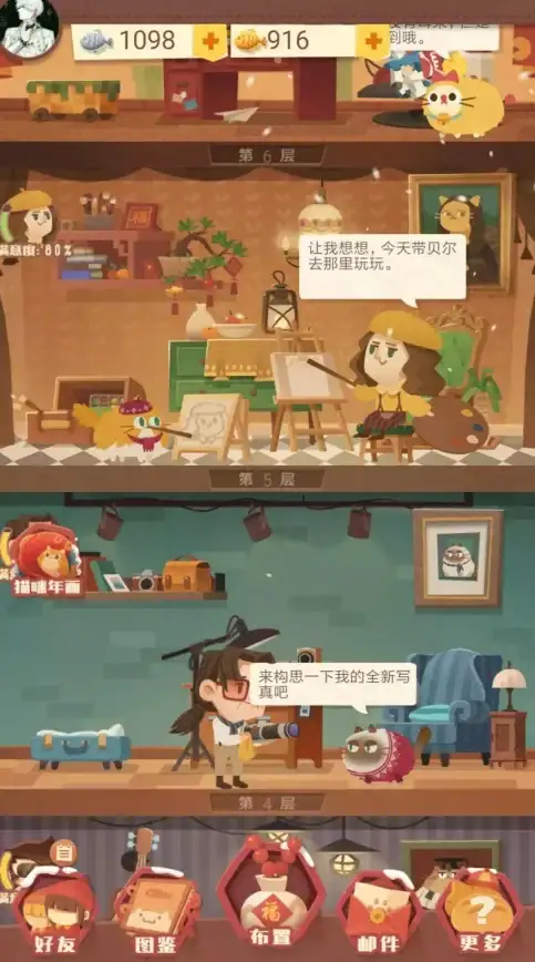 热门精选🔥离线游戏免费下载2025最新超刺激单机推荐