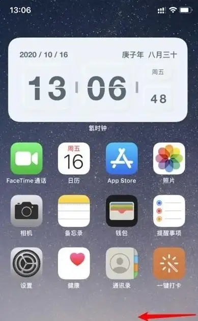 还在找简约又功能丰富的时钟APP？简黑时钟APP满足你的所有需求！