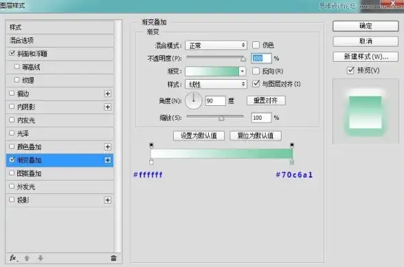 还在找简约又功能丰富的时钟APP？简黑时钟APP满足你的所有需求！