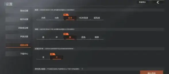 攻略🔥暗区突围农场必看新手宝典 农村地图高效实用技巧揭秘