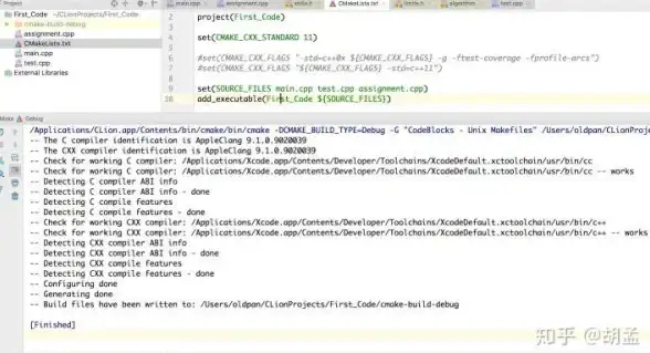 CMake Linux编译指南：如何在Linux系统下使用CMake进行高效项目编译？