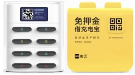 充电设备🔋高性价比精选：热门充电宝横评，哪一款才是真正的高性价比之选