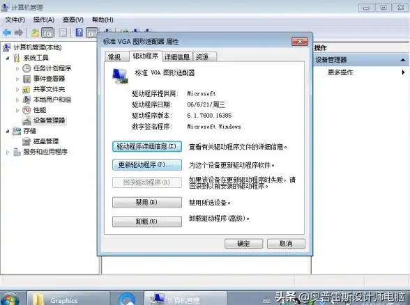 硬件推荐｜z370主板与最佳兼容CPU型号全解析🔍性能