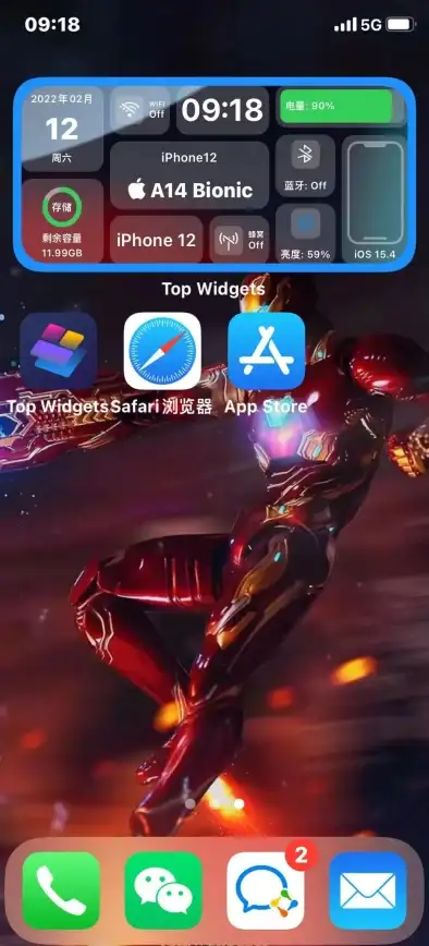 谁说桌面不能既实用又好看？Top Widgets的高人气还不够说明一切吗？