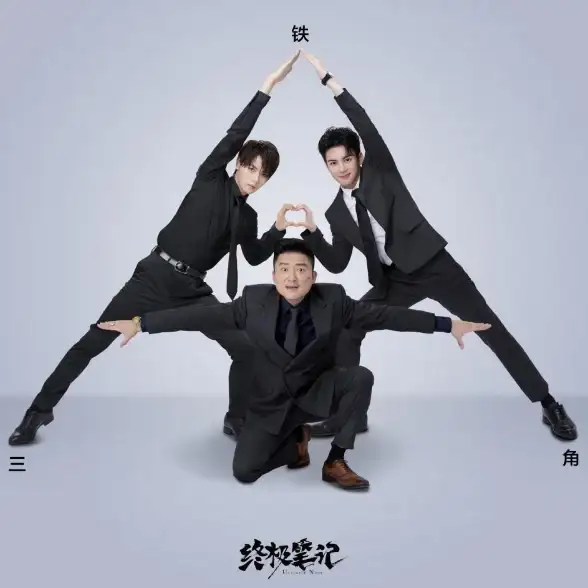盗墓笔记·职业解析·成长攻略丨新手必看超详细选择指南