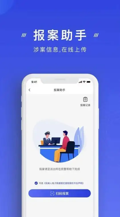 服务器评测,合肥机房-安徽合肥电信机房挂机宝服务器优缺点