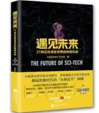 想让孩子的英语学习充满趣味？小学英语点读课堂app'不正是最佳选择吗？