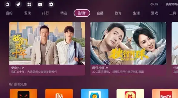 你的手机缺一款APK管理神器？APK文件管理器”强力删除导入，简单又省心！