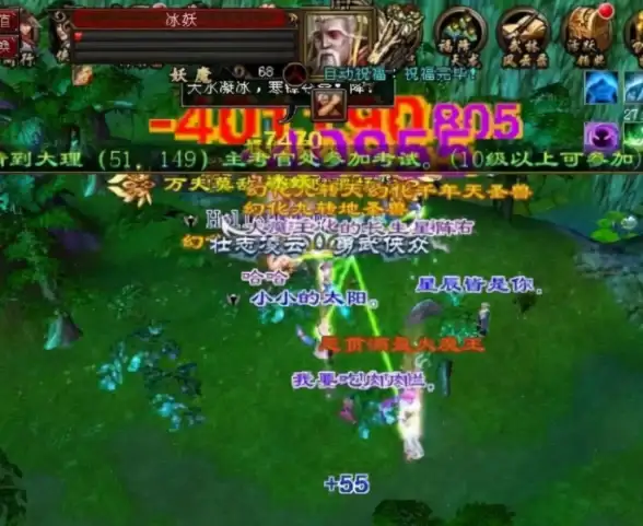 电信防护,机房对比-成都电信主机房挂机宝防御能力对比