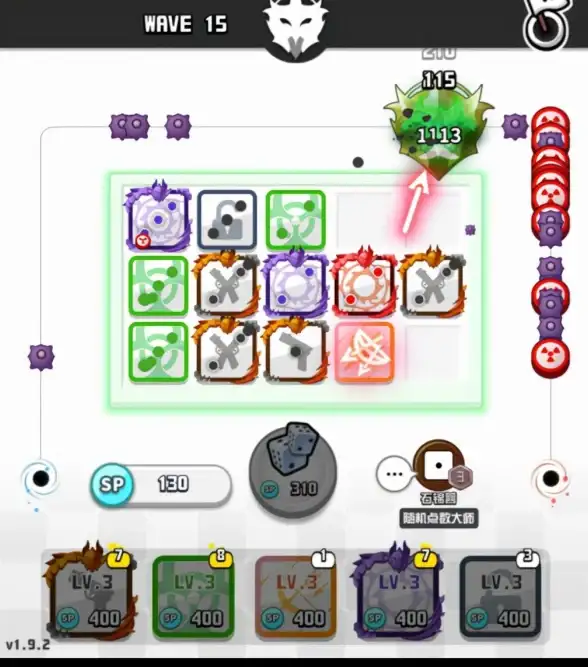 方块游戏🎮进阶秘籍：新手到高手的实用打方块技巧