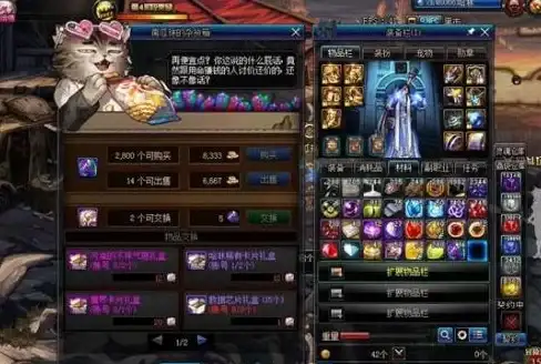 高效搬砖✦地图选择✦时间效率✦深度解析—DNF搬砖哪条路最赚？